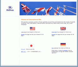 Die derzeit noch aktuelle Hilton.com